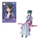 Аниме фигурка SEGA Маомао Монолог Травницы Kusuriya no Hitorigoto Chokonose Premium Figure Neko Moon Spirit - изображение 9