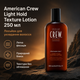 Лосьон для укладки волос American Crew Light Hold Texture Lotion 250 мл легкая фиксация, текстура, объем и естественный вид - изображение 1