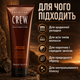 Гель для волосся American Crew Light Hold Gel 250 мл легка фіксація, природний блиск, контроль волосся та щоденна чоловіча укладка - зображення 4