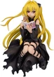 Фигурка аниме Konjiki no Yami Golden Darkness Кондзики но Ями To Love Ru 20 см - изображение 1