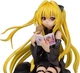 Фигурка аниме Konjiki no Yami Golden Darkness Кондзики но Ями To Love Ru 20 см - изображение 2