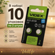 Батарейки таблетки Videx Alkaline LR1130 AG10 1.5V круглые набор 10 упаковок по 2 шт - изображение 5