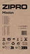 Орбітрек електромагнітний Zipro Mission (13149223) - зображення 11