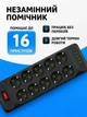 Удлинитель сетевой переноска 2м на 10 розеток + 4USB + 2Type-C UA Power F35U Черный 63266 - изображение 5