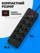 Удлинитель сетевой переноска 2м на 10 розеток + 4USB + 2Type-C UA Power F35U Черный 63266 - изображение 6
