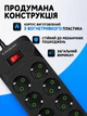 Удлинитель сетевой переноска 4м на 8 розеток + 4USB + 2Type-C UA Power F34U Черный 63264 - изображение 4