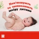 Упаковка влажных салфеток Huggies Natural Care Без пластика 10 пачек по 48 шт (5029054253434) - изображение 5