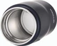 Термокружка Tiger MJA-B024 240 мл Black - изображение 5