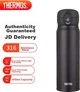 Термокухоль Thermos TCMC-550S з кнопкою 550 мл Black - зображення 7