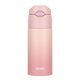 Термокухоль THERMOS TCMI-400S градієнтний 400 мл - зображення 1
