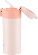 Термокружка TIGER Stylish Fresh 350 мл Нержавіюча сталь Nude Orange (MMT-B35C) - зображення 1
