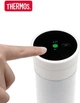 Термокухоль THERMOS з дисплеєм температури 470 мл White (TCDB-500 WH) - зображення 2