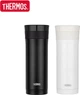Термокухоль THERMOS з дисплеєм температури 470 мл White (TCDB-500 WH) - зображення 5
