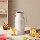 Термос SIMELO з дисплеєм температури 2.7 л White - зображення 3