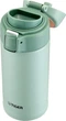 Термокухоль TIGER Stylish Fresh 350 мл Mint Green (MMT-B35C) - зображення 2