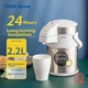 Термос Tiger MAA-A22C 2.2 л Pearl White - зображення 4
