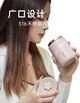 Термокухоль MOMOCONCEPT SAKURA SERIES Momo Cherry Blossom 360 мл Pink - зображення 3