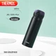 Термокружка THERMOS JNL-500S 500 мл Black - изображение 4