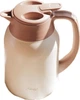 Термос SHINPUR Candy Pot з широким горлом 2.5 л - зображення 1