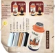 Термос Thermos Гарри Поттер 600 мл Blue/Orange (TCKD-600S) - изображение 2