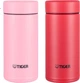 Термокухоль Tiger Mini Pocket Cup 200 мл Peachy Pink (MMP-B20C) - зображення 3