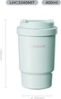 Термокружка LOCK&LOCK 400 мл Mint Green (LHC3340) - изображение 4