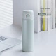 Термокружка THERMOS TCMD-500S с силиконовым основанием 500 мл Green - изображение 4