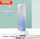 Термокружка Thermos JNL-500S 500 мл Light Purple - изображение 4