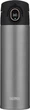 Термокухоль Thermos Intelligent Insulated Mug Pro 470 мл Gray - зображення 4