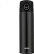 Термопляшка Thermos з індикатором температури та кнопкою 470 мл Shadow Black - зображення 2
