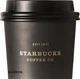Термокружка Starbucks Coffee Treasure Flowing Gold Push-Button 430 мл нержавеющая сталь Silvery (ESTQ1971) - изображение 2