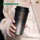 Термокружка Starbucks Coffee Treasure Flowing Gold Push-Button 430 мл нержавеющая сталь Silvery (ESTQ1971) - изображение 8