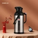 Термос SIMELO New Beijing Glass Inner Pot 3.2 л Gold - изображение 5