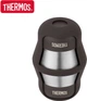 Термос THERMOS 260 мл (TCMU-200) Misty Brown - изображение 10