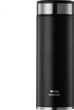 Термокружка WANXIANG H11L 500 мл Graphite black - изображение 1