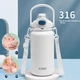 Термос Cille Sports с трубочкой 1.3 л (XB-22137) - изображение 4