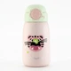 Термокухоль Fuguang WFZ1233-550 550 мл Pink - зображення 1