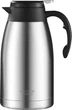 Термос MAXCOOK с насосом 2 л Gray (MCH1060) - изображение 1