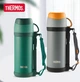 Термос THERMOS FFW-1000 Темно-сірий 1 л - зображення 6