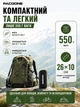 Надувний каремат туристичний матрац в палатку Pacoone килимок матрас для кемпінгу 190 x 60 см з подушкою і вбудованим насосом компактний з чохлом для походів, риболовлі та туризму - зображення 3