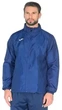 Ветровка Joma 100% полиэстер XL темно-синий мужская - изображение 2