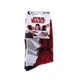Носки STAR WARS полиэстер детские 27-30 красные - изображение 1