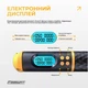 Умная скакалка ProDobro 3 м с утяжелителем беспроводная - изображение 4