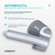 Наколенник EasyFit Flex эластичный размер L серый - изображение 3