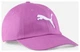 Кепка Puma 100% бавовна M фіолетова - зображення 1