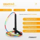 Бисерная скакалка ProDobro TPU 2,7 м мультиколор - изображение 3