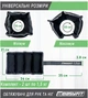 Утяжелители ProDobro Оксфорд 1,5 кг Черные - изображение 2