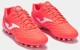 Бутси Joma фібратек 45 кораловий чоловічі для штучного поля - зображення 2