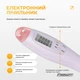 Скакалка без шнура ProDobro ABS ПВХ 2,8 м белый-розовый - изображение 4