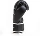 Боксерские перчатки Everlast синтетическая кожа S/M черный унисекс - изображение 2